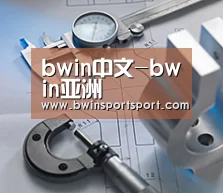 研发能力标题一(图1) 研发能力标题一(图1)