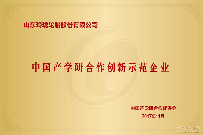 bwin博彩直播:Crisp摘获总决赛比赛MVP FPX新王登基!(图2) bwin博彩官网