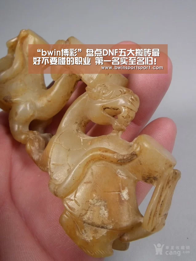“bwin博彩”盘点DNF五大搬砖最好不要碰的职业 第一名实至名归!(图2) bwin博彩官网