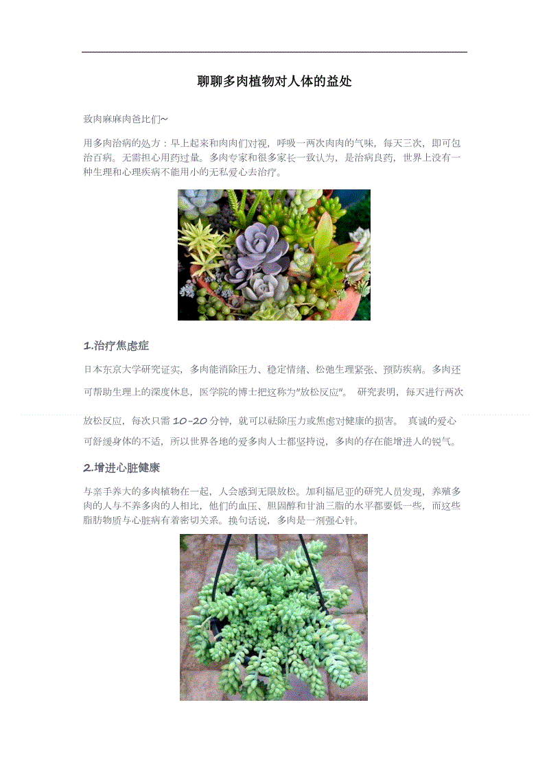 bwin博彩